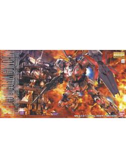 Bandai 4573102672308 MG Unicorn Gundam HD + MS 7500 เยน