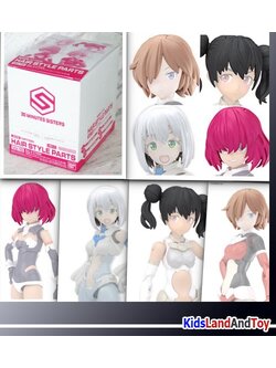 Bandai 4573102671394 30MS OPTION HAIR STYLE PARTS Vol.10 ALL 4 TYPES