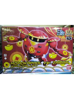 (Limited GDHK)HGBD MOMOKAPOOL Ver. ZAISHIN 4549660308836