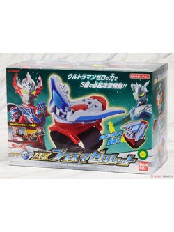 (มี1ชิ้น ทักแชทก่อนโอน)4549660409717 DX Plasma Zero Let (Henshin Dress-up) นาฬิกาzero