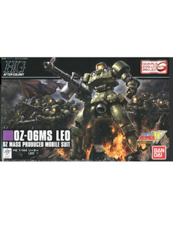 Bandai 4573102591708HGAC211 1/144 Leo 1,000Yen