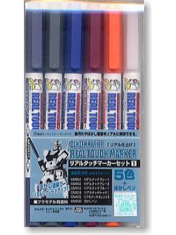 gms112 Real Touch Marker Set 1 เรียลทัชเซต1 กันดั้ม