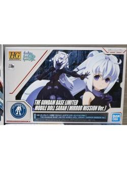 Bandai 4573102587718) (gb) HGBD Sarah (Mirror Mission Ver.)