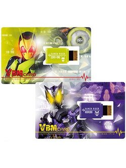 4549660723752 vbm card set kamen rider vol.01 kamen rider zero-one side:zea & side:ark