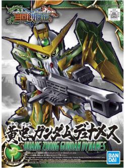 4573102578198 SD SANGOKUSOKETSUDEN 13 HUANG ZHONG GUNDAM DYNAMES