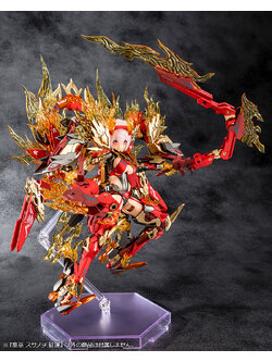 4934054056163 kotobukiya AUV SUSANOWO GUREN