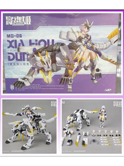 6973775150116 1/10 mg-06 xiahou dun luwu