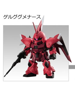 bandai candy toy 6095863530 3.Gelgoog Menace - mobility joint gundam vol.7