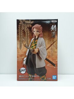 4983164180916 DEMON SLAYER: KIMETSU NO YAIBA FIGURE VOL.19(B:SABITO)