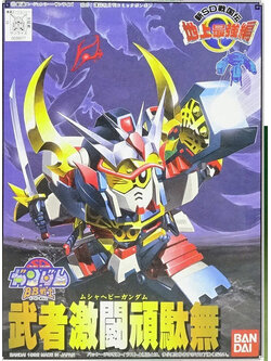 Bandai 4573102663276 BB102 MUSHA HEAVY GUNDAM โมเดลประกอบ