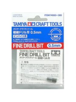 (เหลือ 1 ชิ้น รอเมล์ฉบับที่2 ยืนยัน ก่อนโอน) 74083 fine drill bit 0.5 mm. ไส้สว่าน