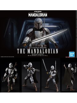 Bandai 4573102617965 1/12 THE MANDALORIAN (BESKAR ARMOR)