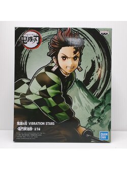 4983164163735 kimetsu no yaiba vibration stars-tanjiro kamado4983164163735