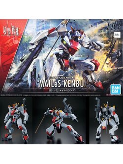 4573102620064 HG 1/72 MAILES KENBU