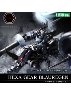 Preorderเข้า 1-2/2026 รบกวนสั่งแยกกับสินค้ารายการอื่นครับ kotobukiya 4934054065257 HEXA GEAR BLAUREGEN