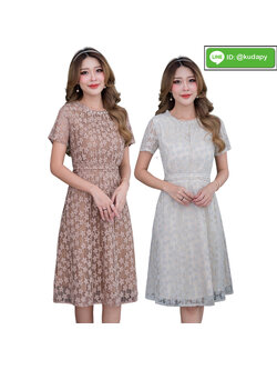 kudapy เดรสลูกไม้เนื้อนิ่มสีน้ำตาล สีครีมหม่นเทา ผ้าลายน่ารักเป็นลูกไม้เนื้อนิ่มดีไซน์แขนสั้นเอวจั้มแต่งคลิป ช่วงคอเป็นคอจีบประดับมุก