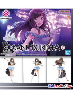 Bandai 4573102674173 30MS KOGANE TSUKIOK