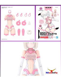Bandai 30MS OPTION BODY PARTS TYPE G03 [COLOR B] 4573102629494