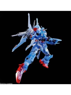 Bandai limited- expo 4573102642431 [limited] hguc gundam Mk-III [clear color]