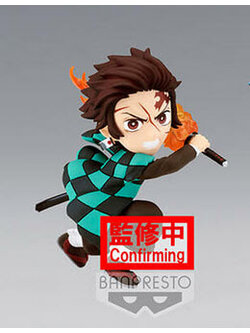 826821 wcf yaiba Vol.4-A tanjiro