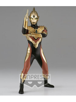 4983164184280 trigger multi type sunset glow edition(ver.a)