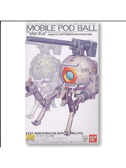Bandai 4573102635426 MG 1/100 Ball Ver Ka. 2000เยน