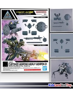 Bandai 4573102671592 CUSTOMIZE WEAPONS (HEAVY WEAPON 2)