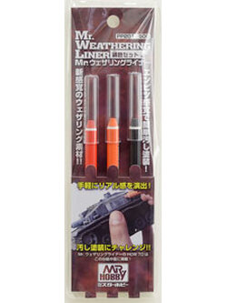 pp201 Mr. Weathering liner 01 - Rust color set (Paint) 4973028420555