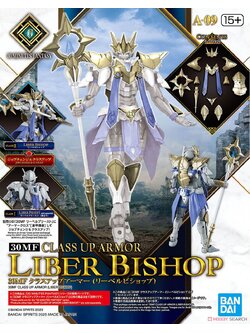 * เฉพาะพาส** Bandai 4573102683236 30MF CLASS UP ARMOR (LIBER BISHOP)