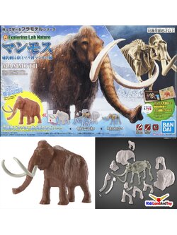 4573102621795 EXPLORING LAB NATURE MAMMOTH