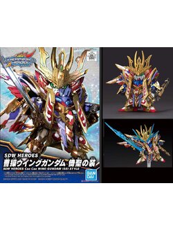 4573102617842 SDW HEROES CAO CAO WING GUNDAM ISEI STYLE
