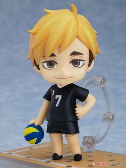 4580590126855 Nendoroid Atsumu Miya