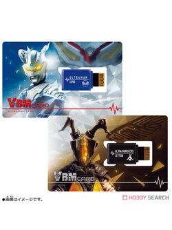 4549660723677 vbm card set ultraman vol.01 ultraman zero & zetton