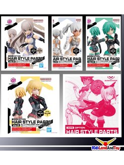 30MS OPTION HAIR STYLE PARTS VOL.5 ALL 4 TYPES 4573102637802