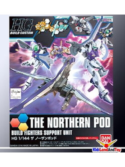 99258 hgbc27 1/144 The Northern Pod 600yen