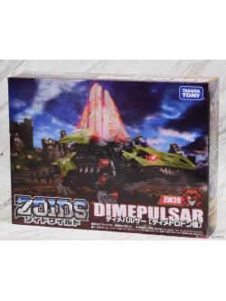 Zoids ZW20 Dimepulsar