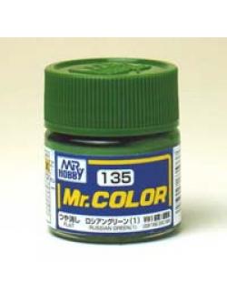 mr.color 135 russian green(1) 10ml.