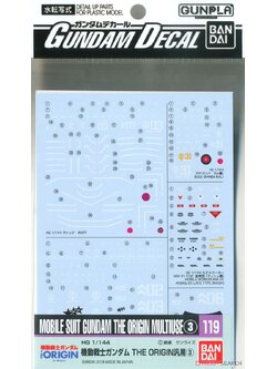 4573102611765 Decal no119 (HG) for Gundam The Origin Series 3