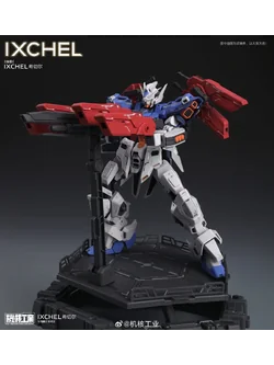 โมจีน [Mecha Core Industry] 6802056802052 mg 1/100 Ixchel