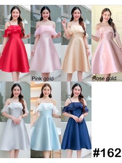 kudapy เดรสสั้นสายสปาเกตตี้ แต่งผ้าแก้วระบายไขว้อก สวยหวานพรางแขน กระโปรงทรงเอ