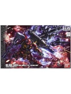 Bandai 4573102631381 HG 1/144 High Mobility Type Zaku II Psycho Zaku [Gundam Thunderbolt Anime Ver.] 2700 yen