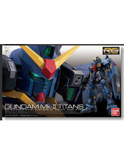 Bandai 4573102615978 RG07 1/144 RX-178 Gundam MK-II (Titans) 2500yen