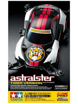 (เหลือ1ชิ้น) 4950344951499 95149 1/32 astralster tiger version
