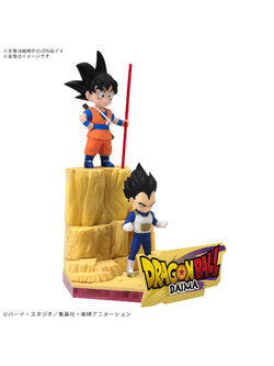 Bandai 4573102683861 4573102683861 DRAGON BALL DAIMA MODEL KIT SON GOKU (MINI) & VEGETA (MINI)
