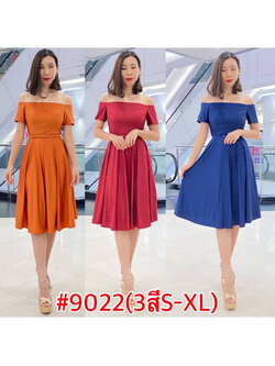 kudapy เดรสสั้นสีแดงไวน์/สีส้มอิฐ/สีกรมท่า ทรงเปิดบ่าปิดแขน ช่วยให้ดูเพรียว กระโปรงฟรีสะโพก มาพร้อมเข็มขัด (ถอดออกได้)