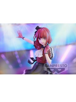 4983164886429 oshi no ko kana arima figure