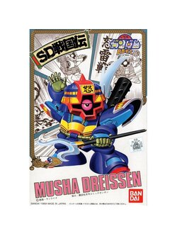 4573102635570 BB 35 MUSHA DORAISEN