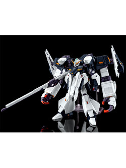 Bandai 4573102663764 p-bandai hguc gaplant TR-5 [hrairoo]with gigantic arm unit