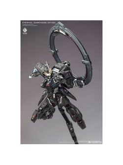 โมจีน 6811086811081 [SP] 1/100 Eternal darkness