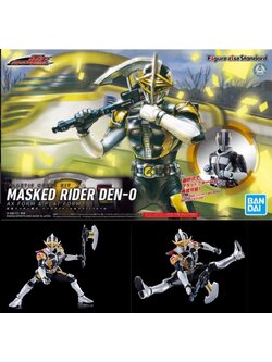 4573102616906 figure-rise standard masked rider den-o ax form & plat form
